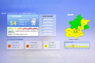 记者：国米2024-25财年赞助收入将达7200万欧元