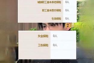 beplay下载密码截图2