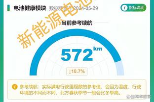 媒体人：国足这个表现，谁还幻想世界杯那个8.5的名额？